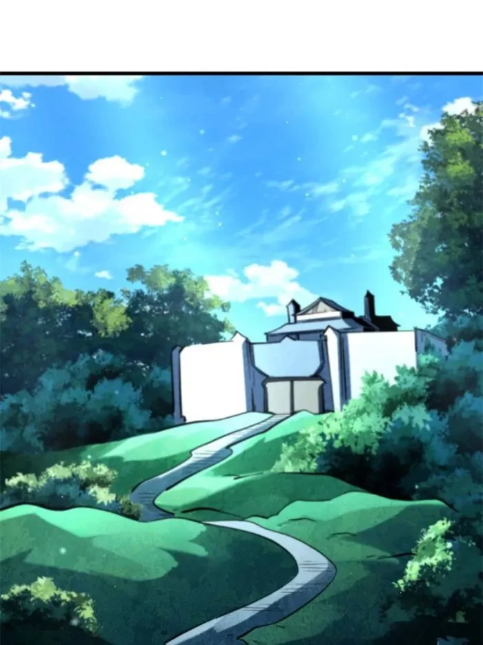 Super Gene Chapter 376 - 18