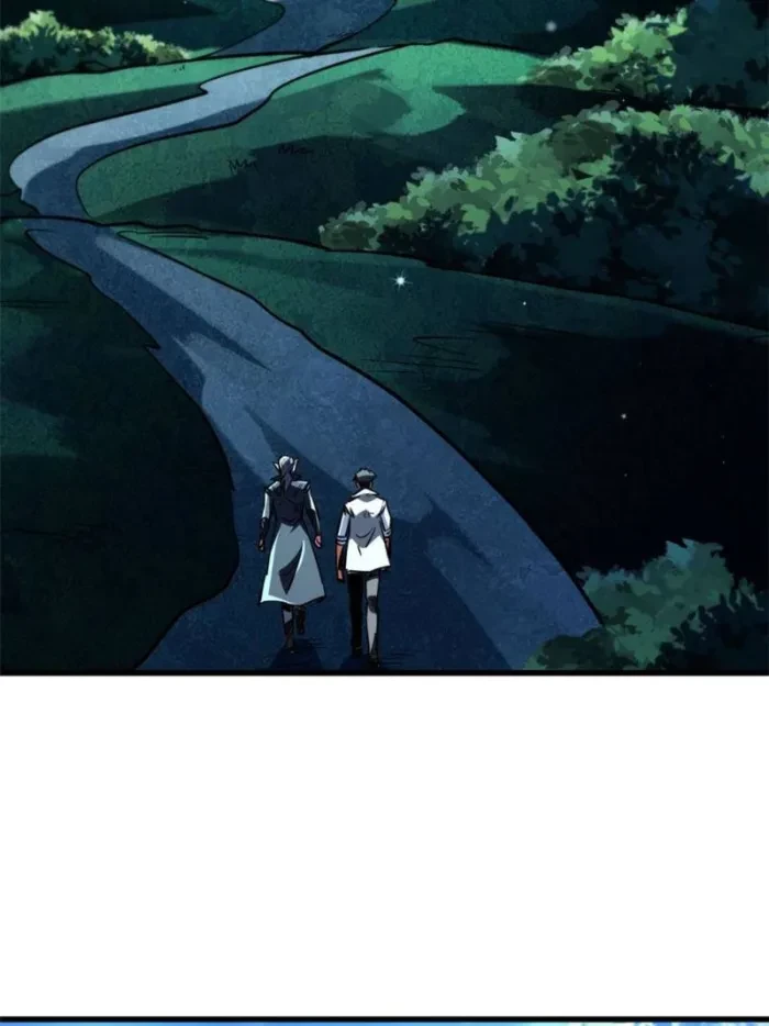 Super Gene Chapter 376 - 19