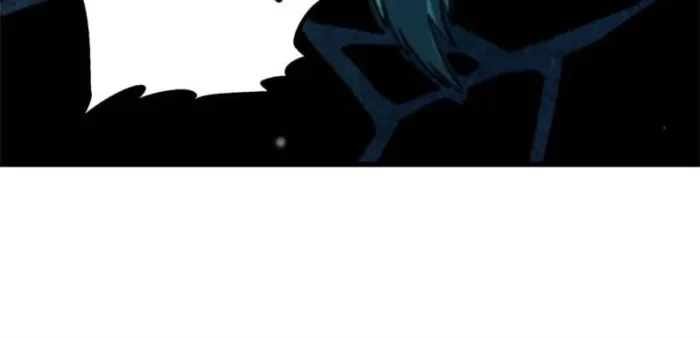 Super Gene Chapter 376 - 23