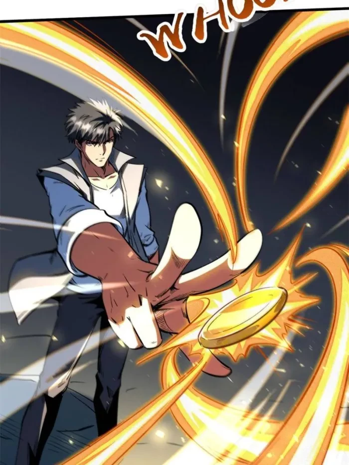 Super Gene Chapter 376 - 26