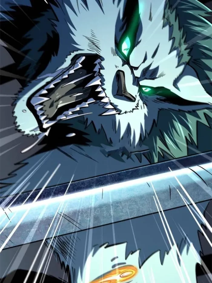 Super Gene Chapter 376 - 30