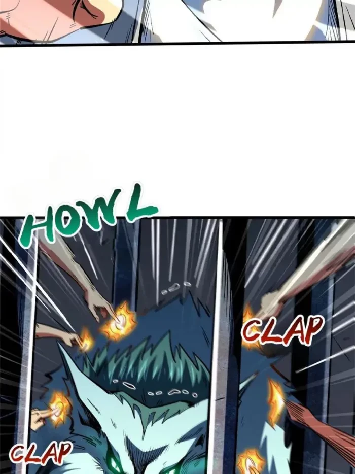 Super Gene Chapter 376 - 33