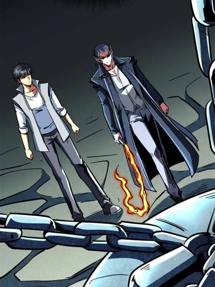 Super Gene Chapter 376 - 37