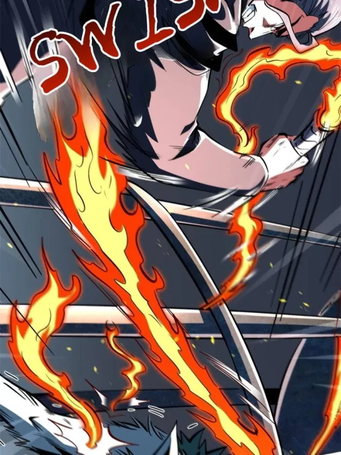 Super Gene Chapter 376 - 41