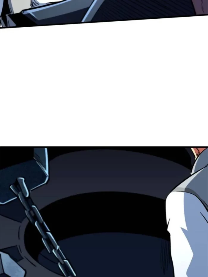 Super Gene Chapter 376 - 48