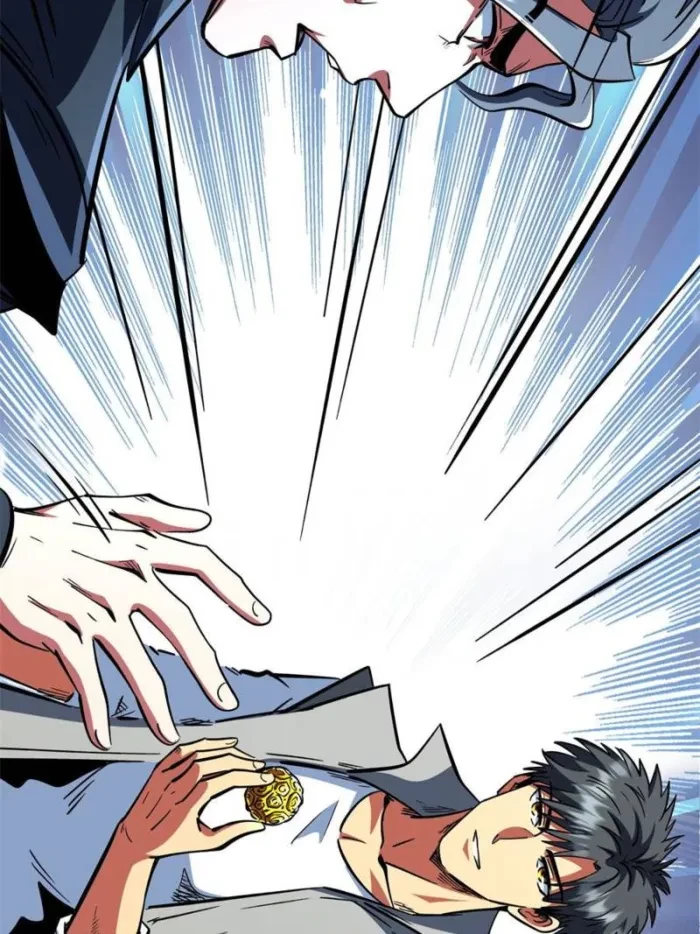 Super Gene Chapter 376 - 54