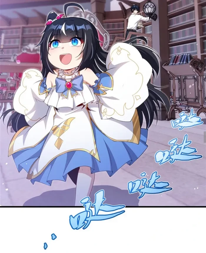 Shut Up, Evil Dragon! I Don't Want to Raise a Child With You Anymore Chapter 68 - 18