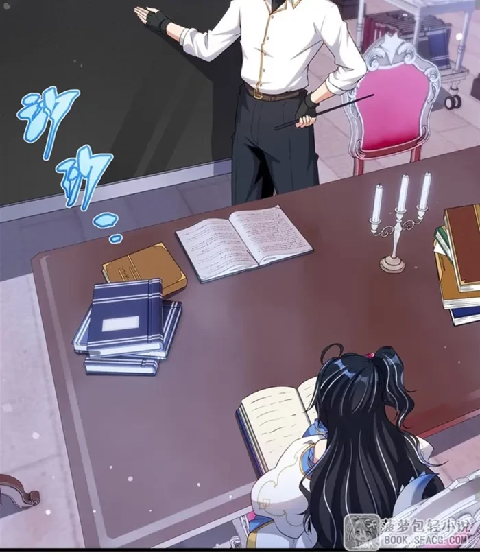 Shut Up, Evil Dragon! I Don't Want to Raise a Child With You Anymore Chapter 68 - 22