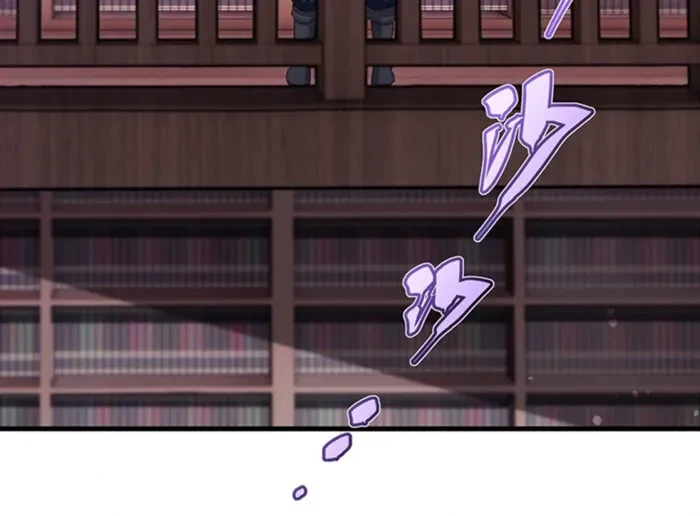 Shut Up, Evil Dragon! I Don't Want to Raise a Child With You Anymore Chapter 68 - 35