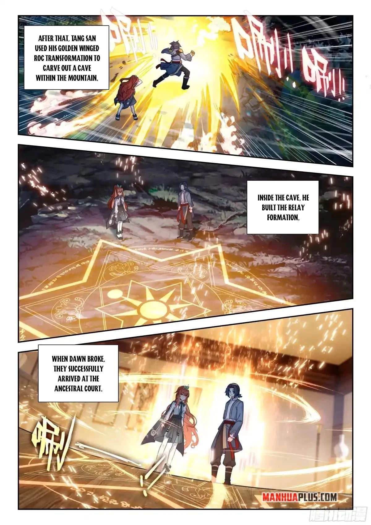 Soul Land V Chapter 256 - 3