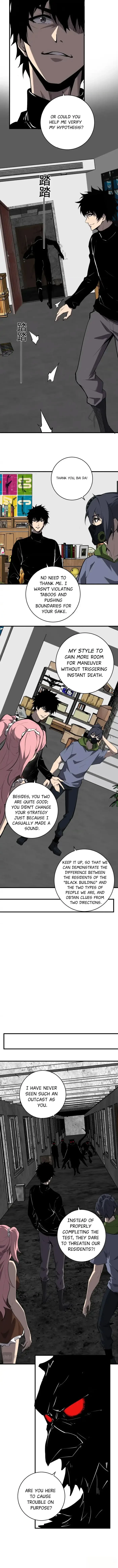 Virus King Chapter 92 - 6