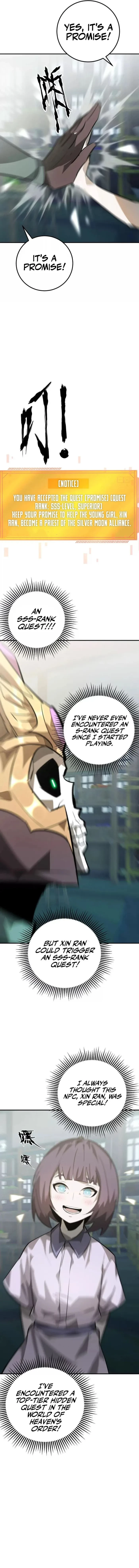 Unparalleled in the Online Gaming World [Remake] Chapter 56 - 17