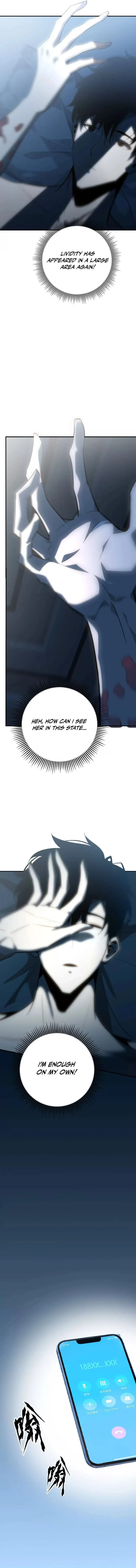 Unparalleled in the Online Gaming World [Remake] Chapter 55 - 6