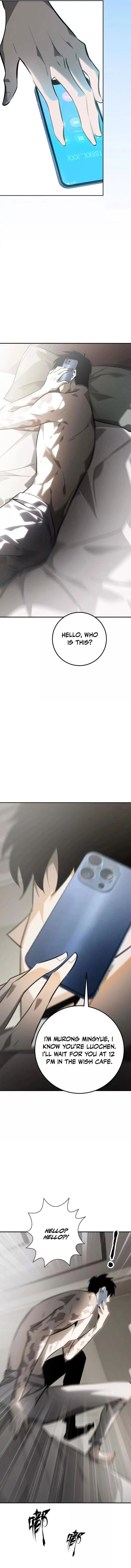 Unparalleled in the Online Gaming World [Remake] Chapter 55 - 7