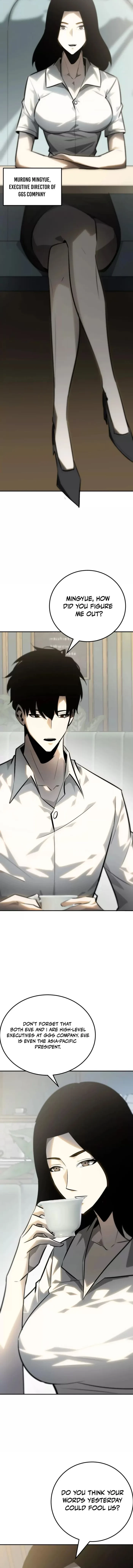 Unparalleled in the Online Gaming World [Remake] Chapter 55 - 9