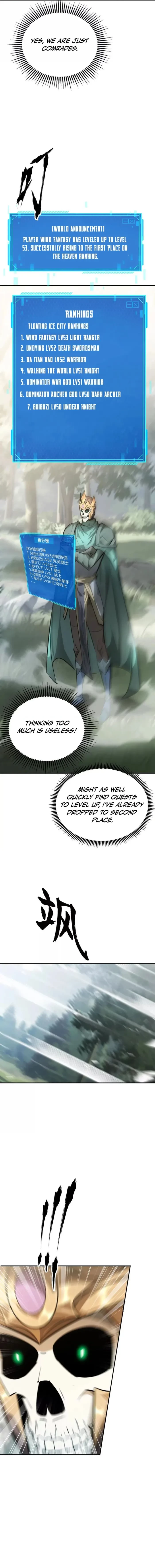 Unparalleled in the Online Gaming World [Remake] Chapter 55 - 17