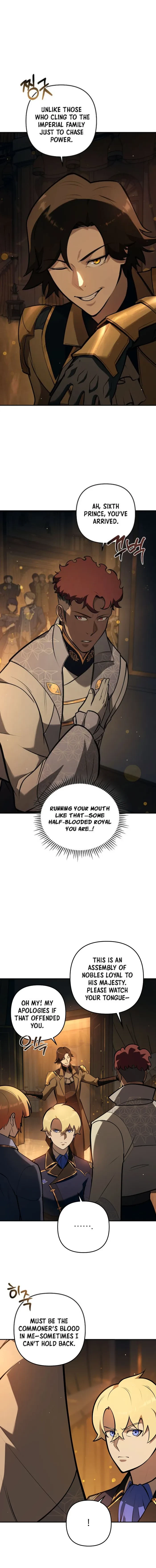 The Mad Dog of the Duke’s Estate Chapter 31 - 5