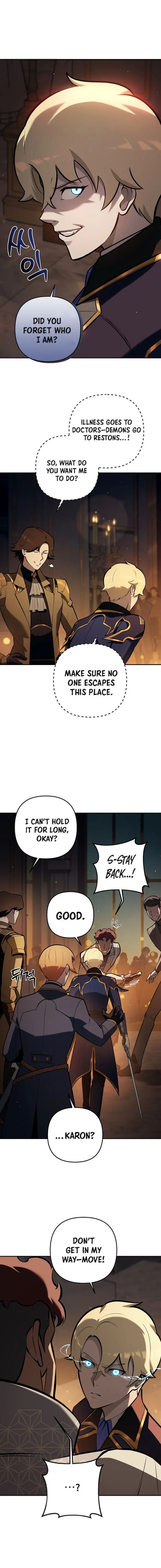 The Mad Dog of the Duke’s Estate Chapter 31 - 10