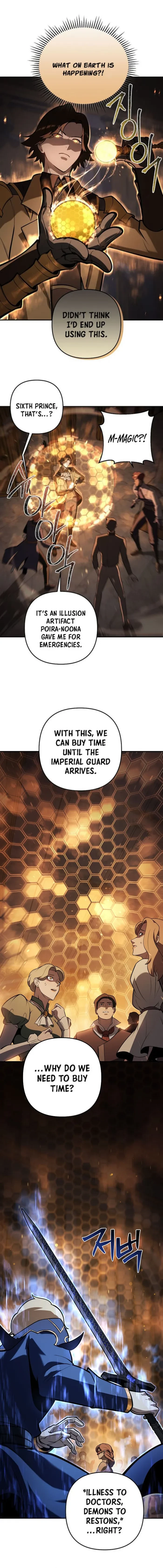 The Mad Dog of the Duke’s Estate Chapter 31 - 12