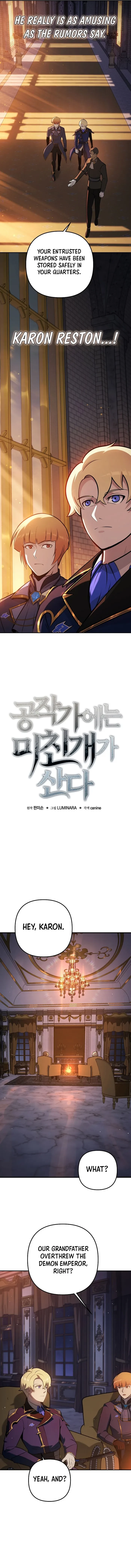 The Mad Dog of the Duke’s Estate Chapter 30 - 6