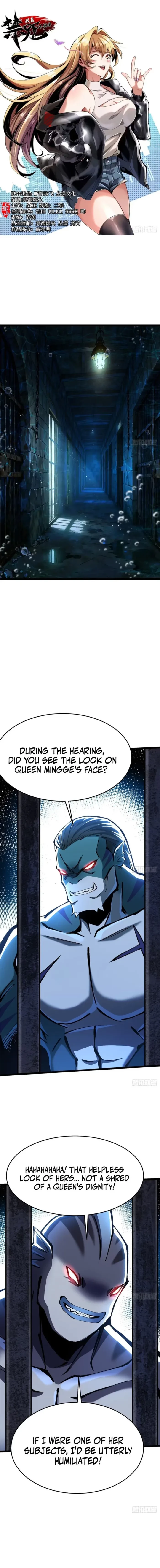 I Really Don’t Want to Learn Forbidden Spells Chapter 149 - 1