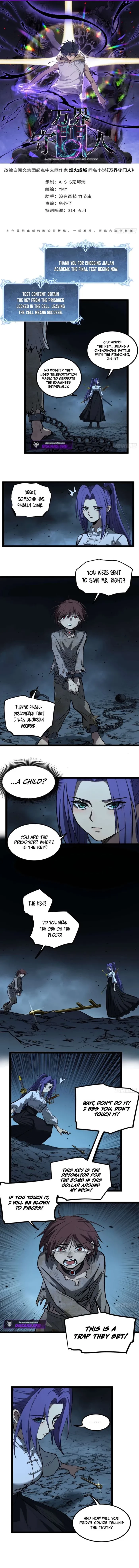 Myriad Realms Gatekeeper Chapter 107 - 1