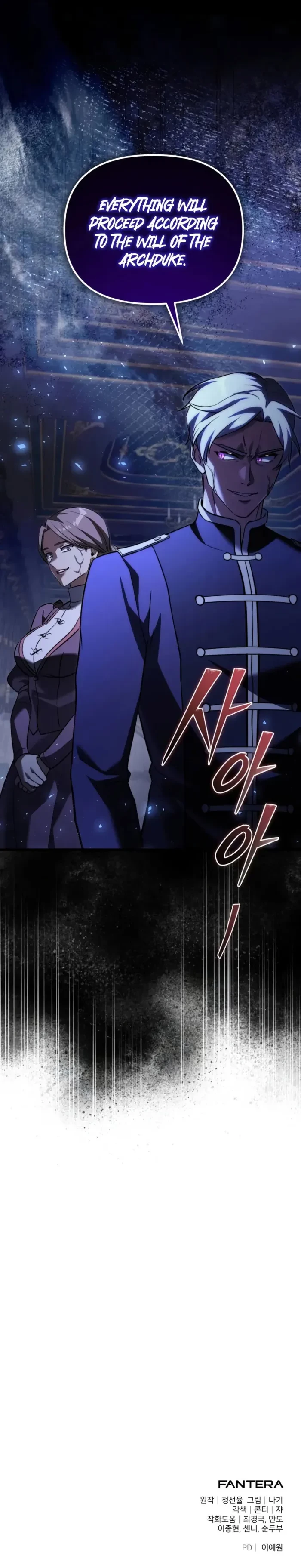 Time-Limited Genius Dark Knight Chapter 125 - 14