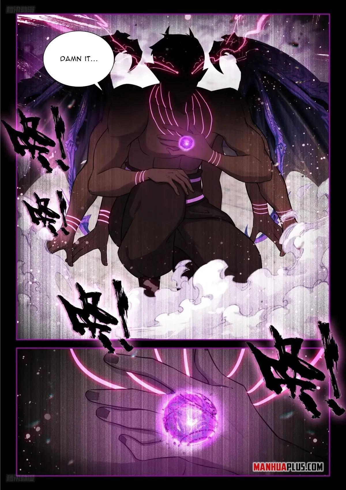 Soul Land IV Chapter 591 - 4