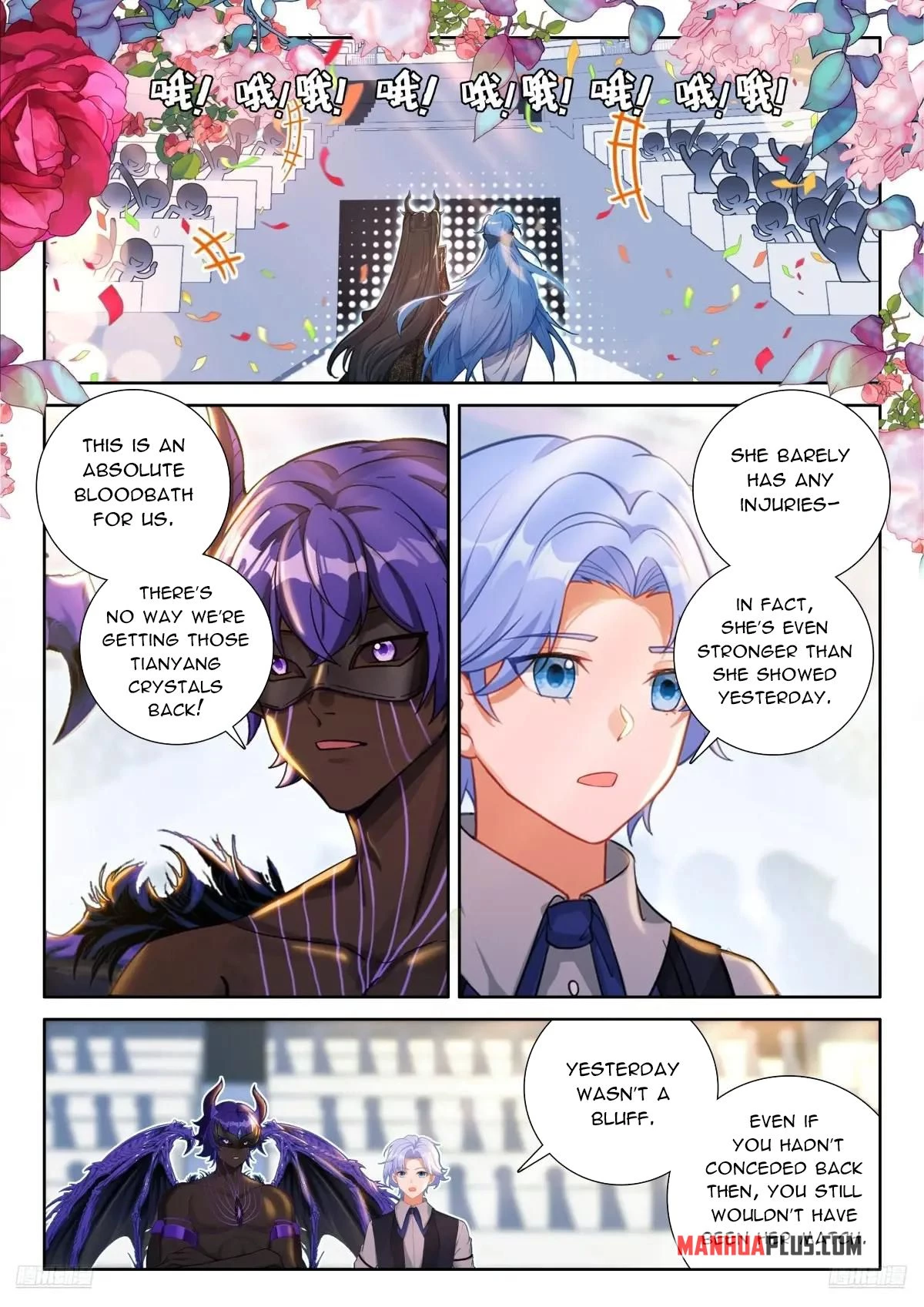 Soul Land IV Chapter 591 - 7