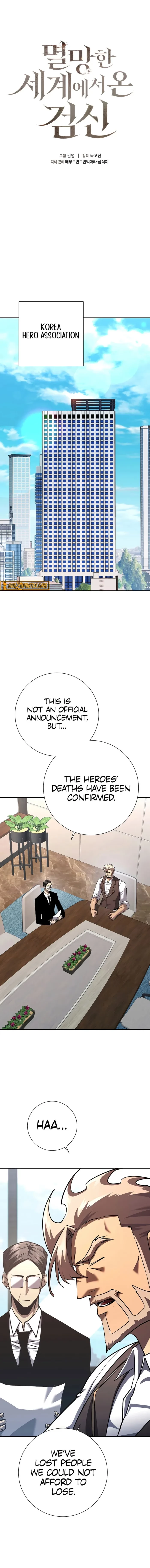 The Sword God From a Fallen World Chapter 40 - 1