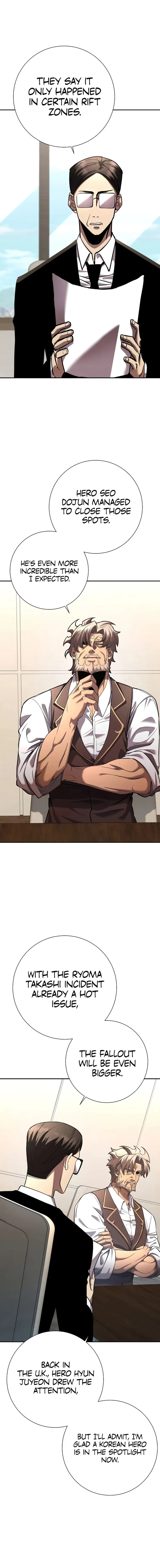 The Sword God From a Fallen World Chapter 40 - 2