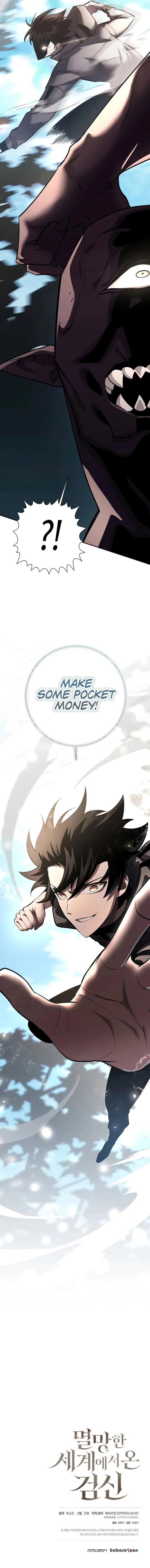 The Sword God From a Fallen World Chapter 40 - 17