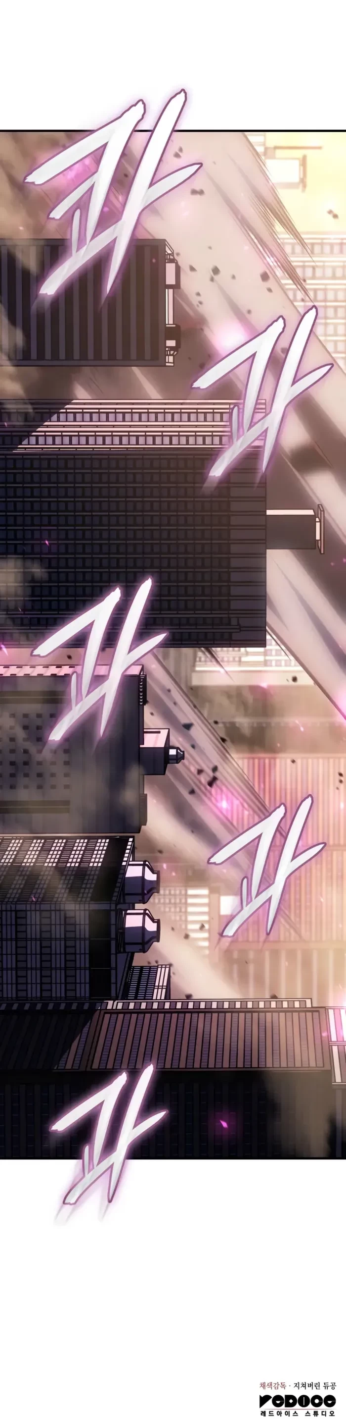 Returned by the King Chapter 118 - 13