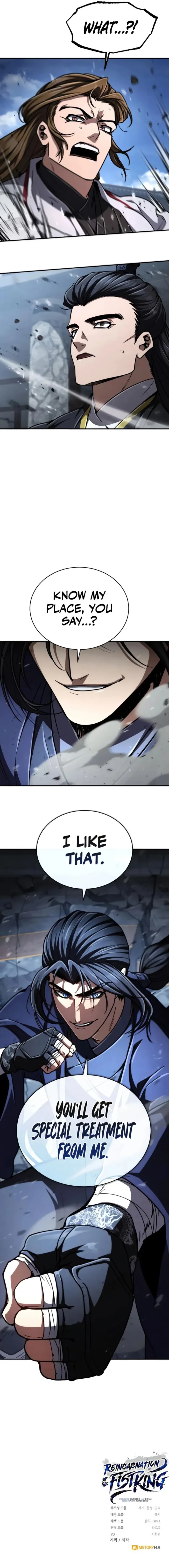 Reincarnation of the Fist King Chapter 29 - 14