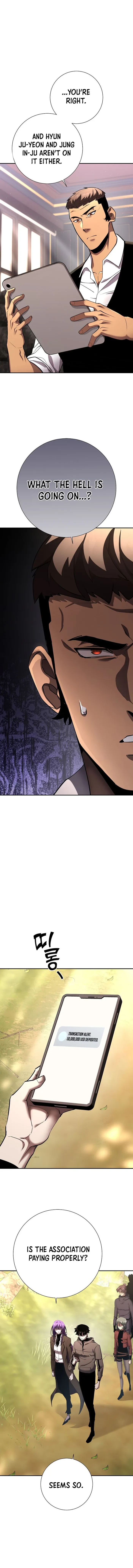 The Sword God From a Fallen World Chapter 41 - 10