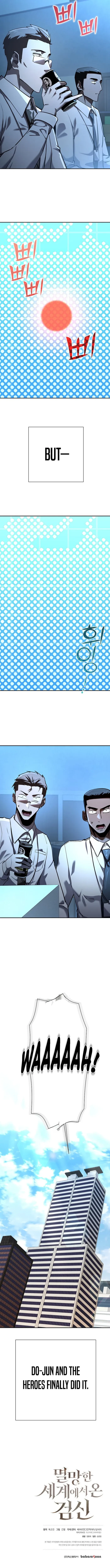 The Sword God From a Fallen World Chapter 41 - 15