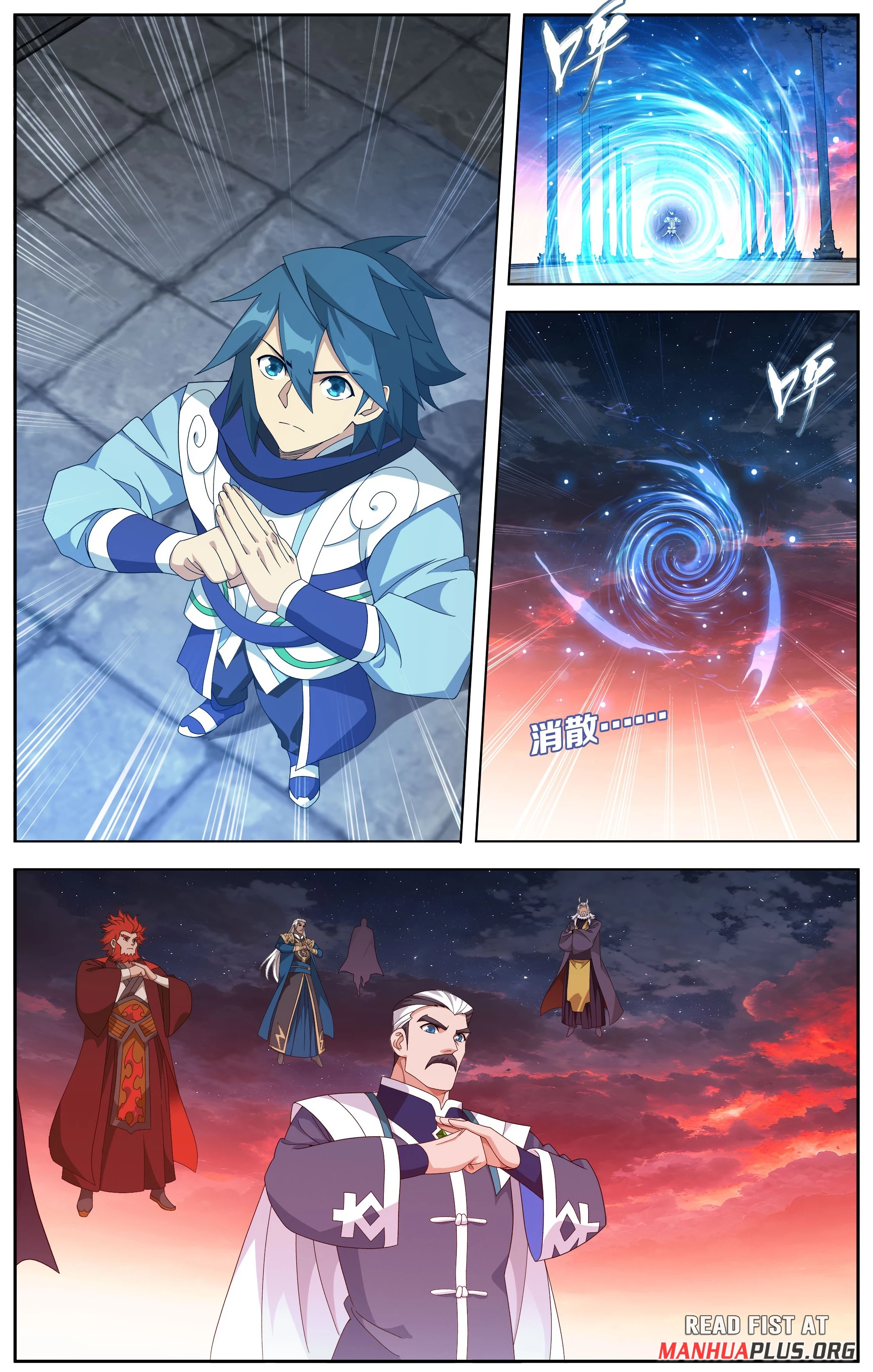 Battle Through the Heavens Chapter 491 - 14