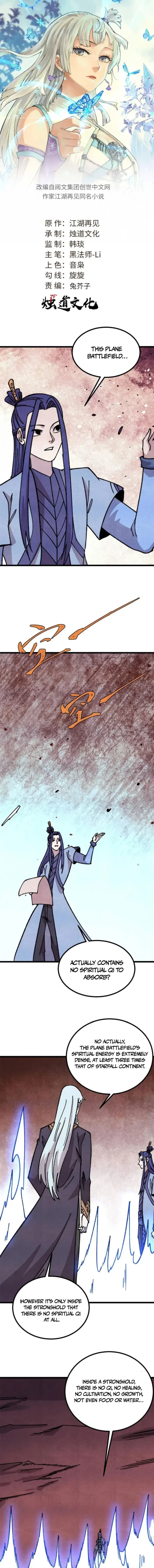 All Hail the Sect Leader Chapter 472 - 1