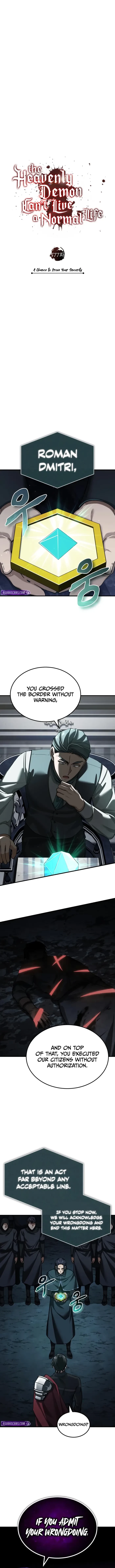 The Heavenly Demon Can’t Live a Normal Life Chapter 177 - 6
