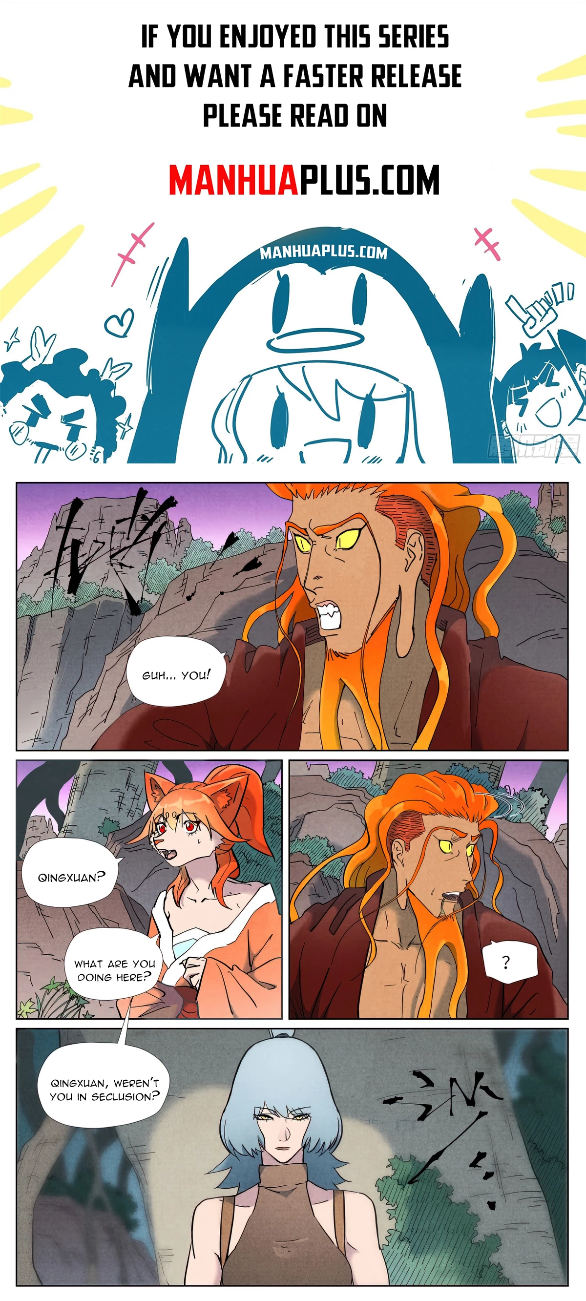 Tales Of Demons And Gods Chapter 507.1 - 1