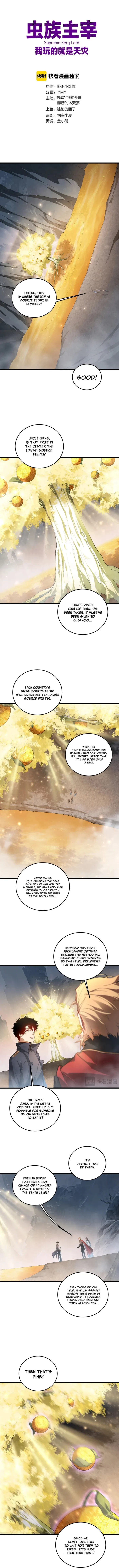 Overlord of Insects Chapter 92 - 1