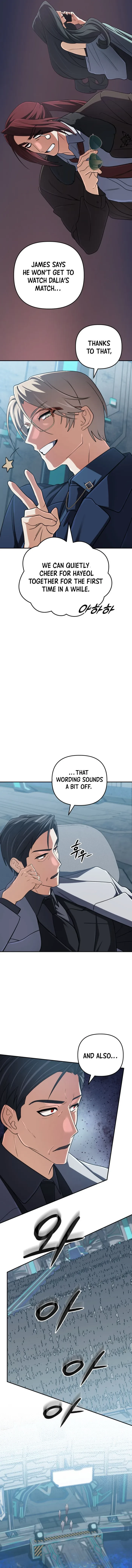 The Return of the Mythical Archmage Chapter 79 - 3