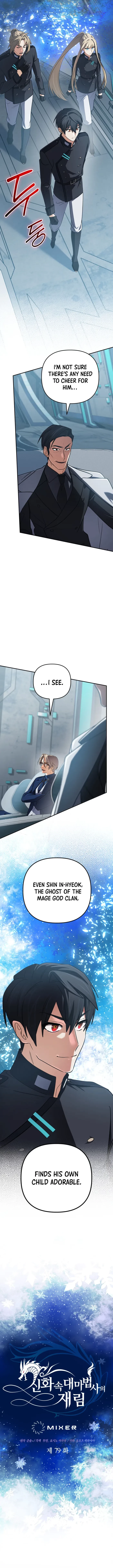 The Return of the Mythical Archmage Chapter 79 - 4