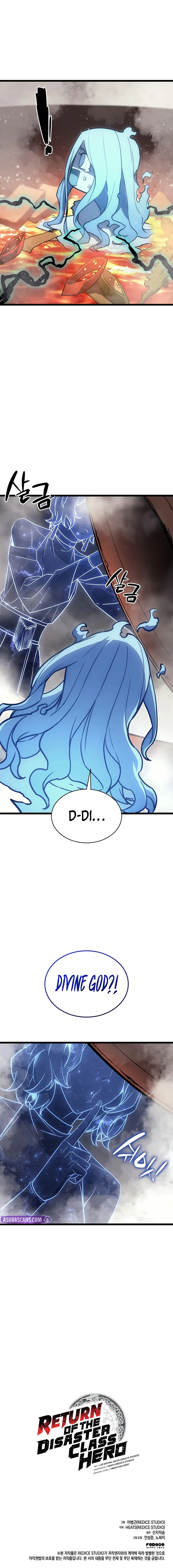 Return of the Disaster-Class Hero Chapter 152 - 11