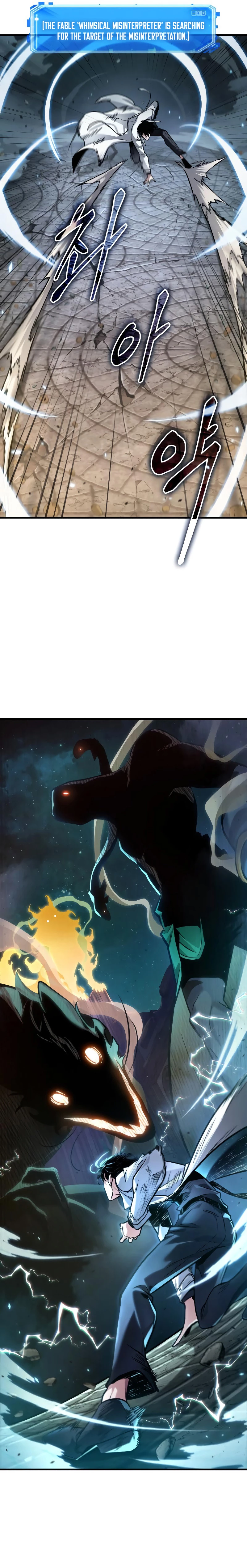 Omniscient Reader's Viewpoint Chapter 290 - 11