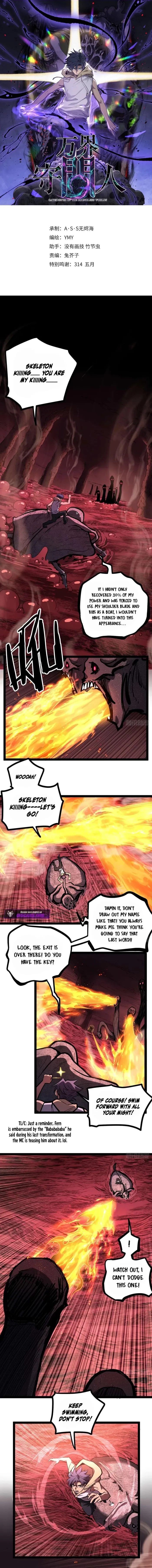 Myriad Realms Gatekeeper Chapter 108 - 1