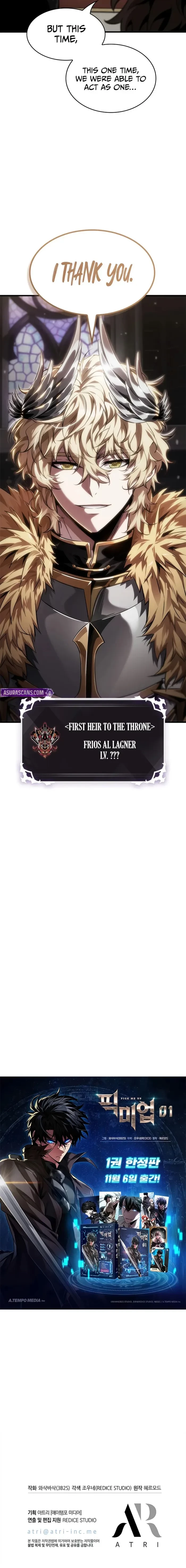 Pick Me Up Chapter 177 - 11