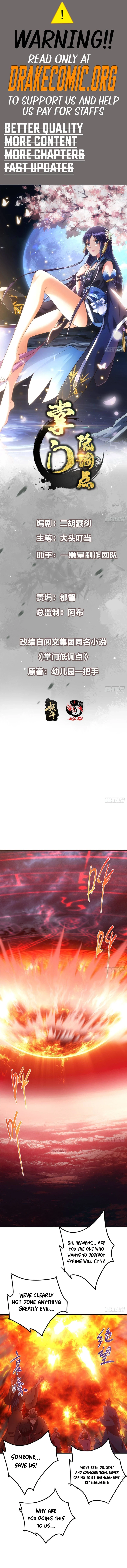 Keep a Low Profile, Sect Leader Chapter 575 - 1