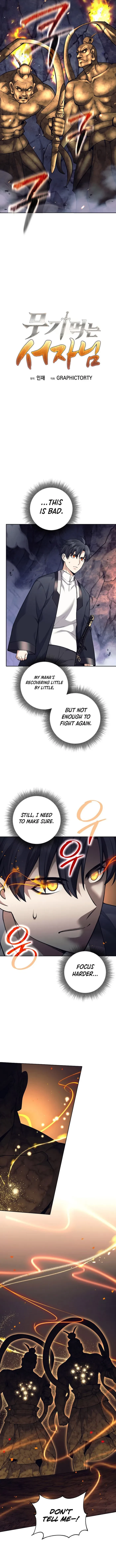 The Illegitimate Who Devours Weapons Chapter 63 - 7