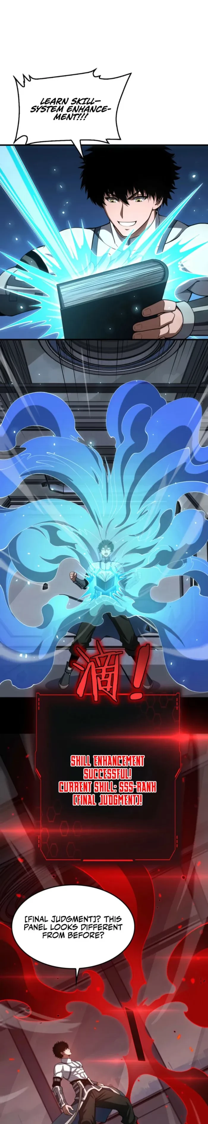 Apocalypse Sword God Chapter 94 - 6